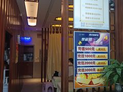 -衷依推拿馆·盲人推拿·艾灸·SPA(新乐中街店)