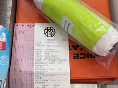 -MUJOSH木九十眼镜(环贸iapm店)