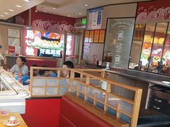 -莲寿司(国兴店)