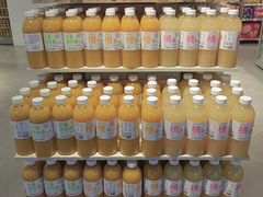 -绿篮子(皋城路店)