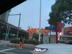 -万达广场(无锡滨湖店)