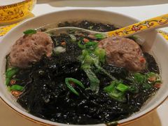 -金成潮菜博物馆(海珠湿地店)
