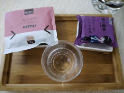 -深圳原色医疗美容