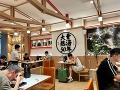 -味千拉面(广州白云机场T1西二店)