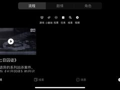 -好玩工厂密室·鹅鸭杀·桌游拼豆电玩