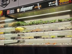 -张亮麻辣烫(三亚商品街店)