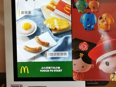 -麦当劳(杭州西湖银泰百货店)