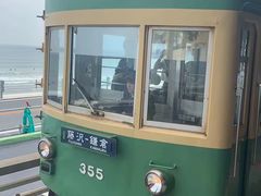 -灌篮高手动画打卡地