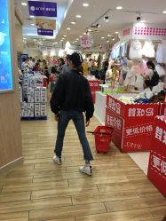 -婴知岛(绿宝广场店)