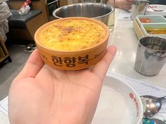 -韩香福烤肉庄园(荣成店)