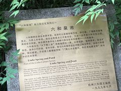 -复兴面王(河东路起源店)