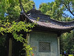 -兰亭风景区