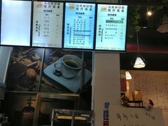 -元氏钵仔糕(北京路店)