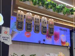 -野人先生现做冰淇淋(北京环宇荟店)