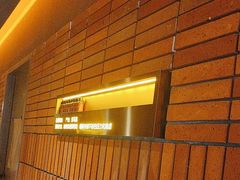 -泰合玺·精油疗愈SPA(狮山天街生活广场店)