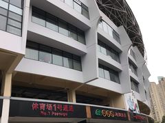 -源深体育中心-停车场