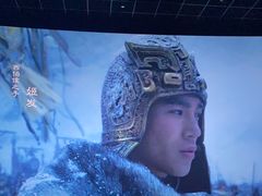 -万达影城IMAX(海口日月广场店)