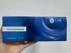 -八大处整形