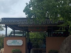 -筱爷叔·上海传统手工菜(新桥店)