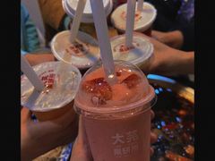 -飘香火锅(玉林西路店)