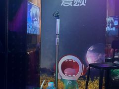 -唱吧麦颂KTV(松江五龙商业广场店)