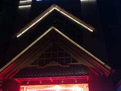 -蓝鲸湾汤泉(包河店)