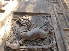 -皇城相府