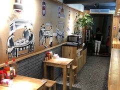 -老巷口川味火锅