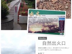 鹅銮鼻公园-鹅銮鼻公园