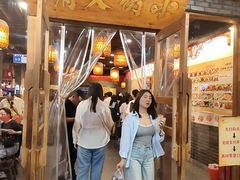 -小街天府(西工小街店)