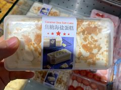 -Olé精品超市(广州太古汇店)