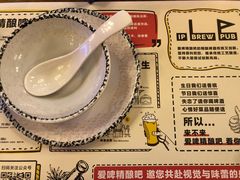 -爱啤精酿·民谣酒馆(滨江店)