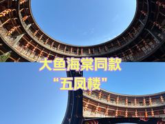 -洛带古镇