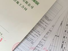 -信阳交换空间装饰有限公司