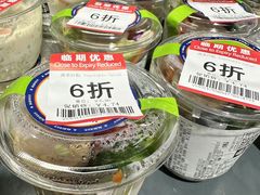 -ALDI奥乐齐超市(凯德虹口店)