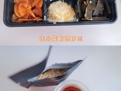 -面二