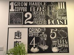 -唐咖精品咖啡(大理古城手冲店)