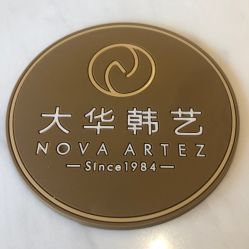 -大华韩艺整形美容医院