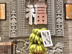 -肥福排档(星光店)