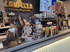-LAVAZZA拉瓦萨咖啡(中航城君尚购物中心店)