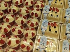 -好利来(太平邻里中心店)