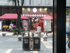 门面-陈记柳州螺蛳粉(大坪店)