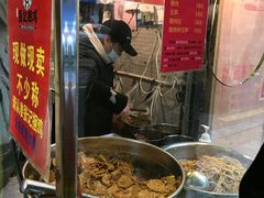 -张记捆鸡(总店)