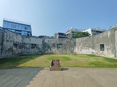 -石炮台公园