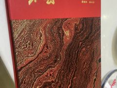 -郭林家常菜烤鸭(曙光西路店)