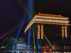 -大明幻境第一城