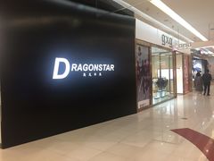 -凯德广场(学府店)