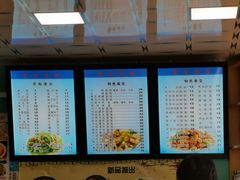 -富贵面馆(镇坪路店)