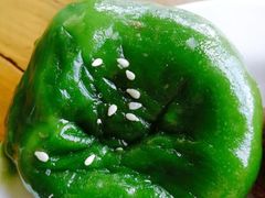 豆沙味青团-白魁老号饭庄(交道口店)