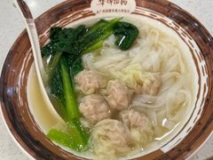 鲜虾云吞粉-华辉拉肠(龙口东店)